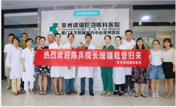 QQ截图20190715163155.png
