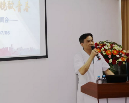 宁德眼科医院举办了一场“大牌来助阵，摘镜致青春”近视手术医生见面会1.png