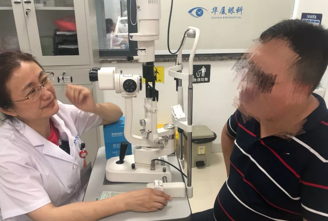 重庆8868在线官网登录平台 - 8868网页版登录副院长、青光眼博士王秀青教授：高度近视是青光眼发病危险因素2.png