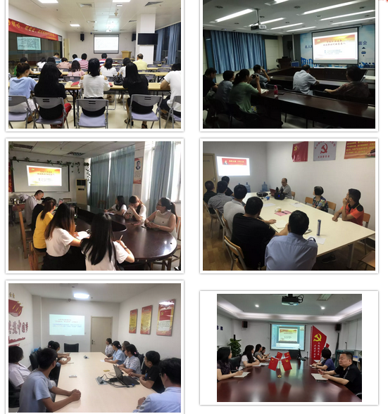 “守初心，担使命，做好新时代的答卷人” ——7月26日晚，8868在线官网登录平台 - 8868网页版登录集团全国视频党课会议——“守初心，担使命，做好新时代的答卷人”主题党课再次点亮 “8868登录平台红心训练营”。一盏点亮 “8868登录平台红心训练营”的信仰之灯3.png