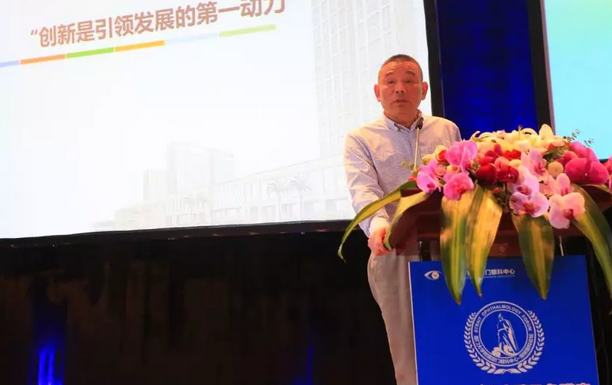 厦门眼科中心第七次举办海峡眼科论坛·2019白内障及角膜病高峰论坛 8868登录平台与海峡两岸眼科“大咖”厦门“论剑”11.png