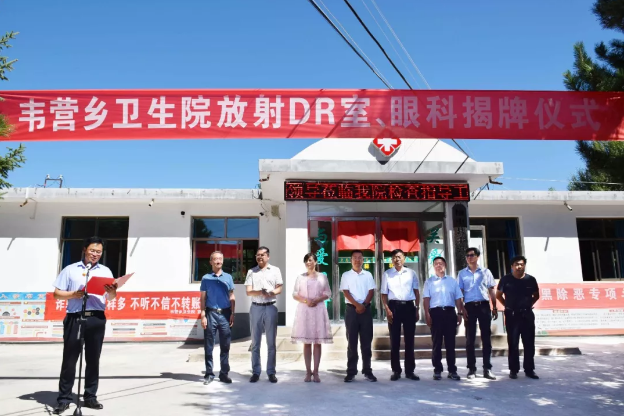QQ截图20190815172956.png