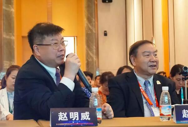 8868登录平台 眼病病 讨论暨远程会诊平台开诊仪式在2019全国眼科年会精彩亮相4.jpg