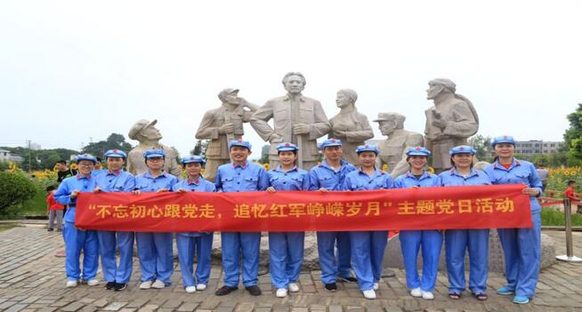 “不忘初心跟党走，追忆红军峥嵘岁月” ——厦门眼科中心第二党支部纪念建军92周年主题党日活动1.jpg