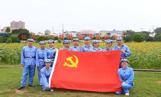 “不忘初心跟党走，追忆红军峥嵘岁月” ——厦门眼科中心第二党支部纪念建军92周年主题党日活动3.jpg