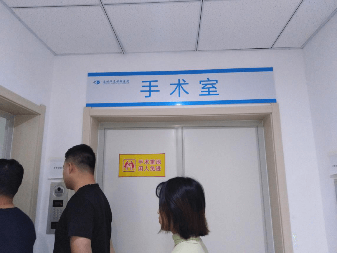 兰州8868在线官网登录平台 - 8868网页版登录