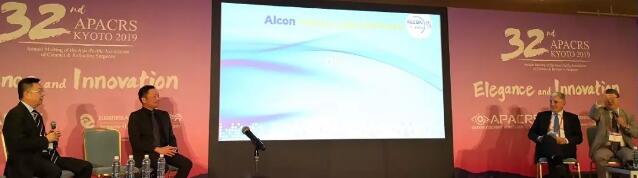 第32届亚太白内障及屈光手术医师学会年会(APACRS)盛大召开，厦门大学附属厦门眼科中心张广斌教授应邀出席3.jpg