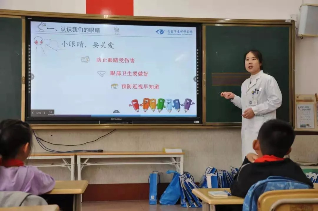 青岛8868在线官网登录平台 - 8868网页版登录