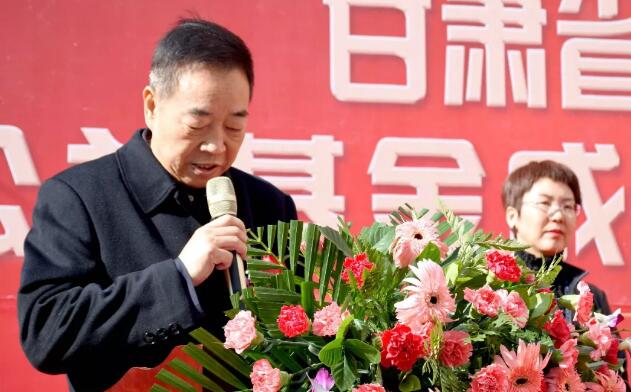 甘肃省慈善总会·兰州8868在线官网登录平台 - 8868网页版登录“慈善光明行”公益基金成立暨项目启动仪式隆重举行！7.jpg