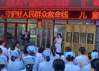 省医保开通异地眼病患者即日起可在西安8868在线官网登录平台 - 8868网页版登录就诊13.jpg