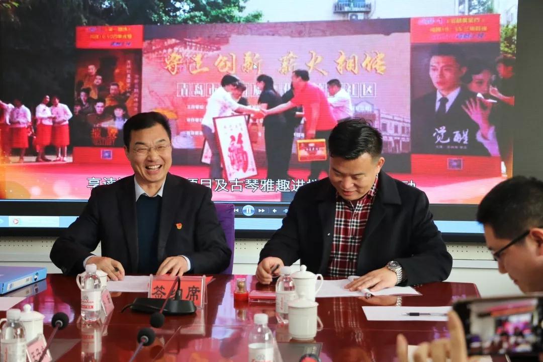 青岛8868在线官网登录平台 - 8868网页版登录