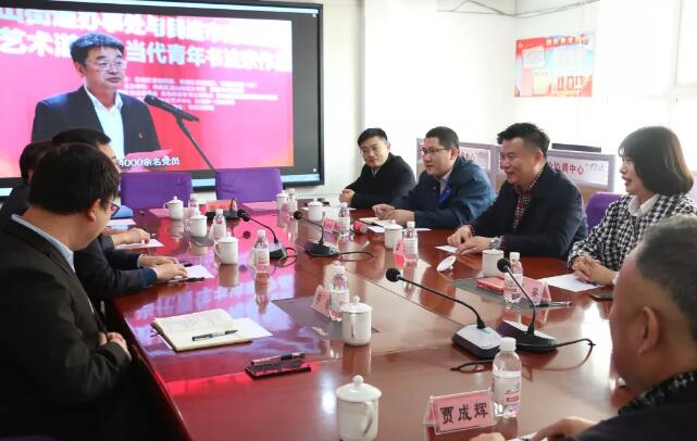 12月13日青岛8868在线官网登录平台 - 8868网页版登录与青岛市南区湛山街道湛山社区召开社区共建座谈会暨联合签约仪式2.jpg