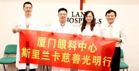 第七届罗马OCTA环球论坛落幕，厦门眼科中心总院长黎晓新院长做专项发言4.jpg