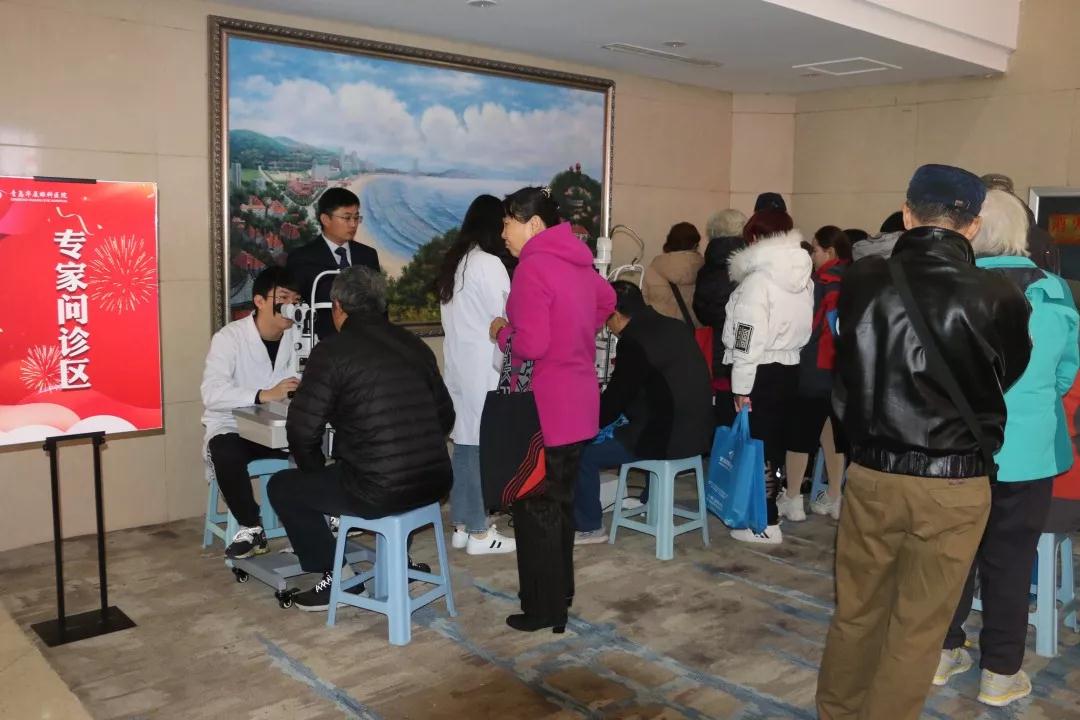 青岛8868在线官网登录平台 - 8868网页版登录“亮眼工程，焕彩人生”白内障高明晶体感恩分享会