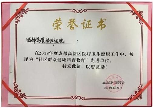 成都8868在线官网登录平台 - 8868网页版登录.jpg