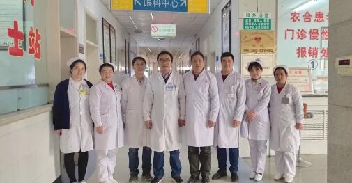 借用专家优势，助力健康扶贫——8868登录平台集团上海和平眼科医院临夏支医新进程纪实！3.jpg