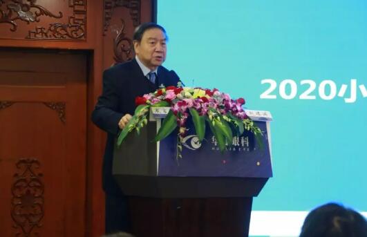 1月11日-12日，8868在线官网登录平台 - 8868网页版登录集团2020年度集团工作会议在厦召开，集团领*、各医院院长、各院总经理、集团各职能部门负责人等出席了会议，回顾总结2019年工作，从学科建设、医疗管理、人才战略、学术科研等方面对2020年重点工作进行了部署。3.jpg