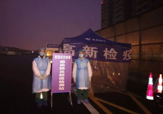 无论战场在哪里，我们都将全力以赴——8868登录平台凝聚力量坚决阻断病毒传播17.png