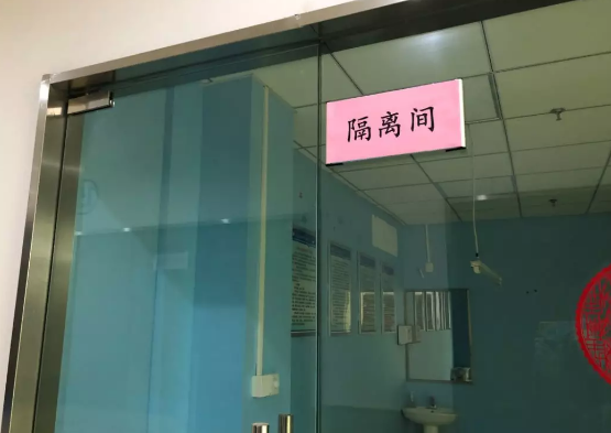 无论战场在哪里，我们都将全力以赴——8868登录平台凝聚力量坚决阻断病毒传播20.png