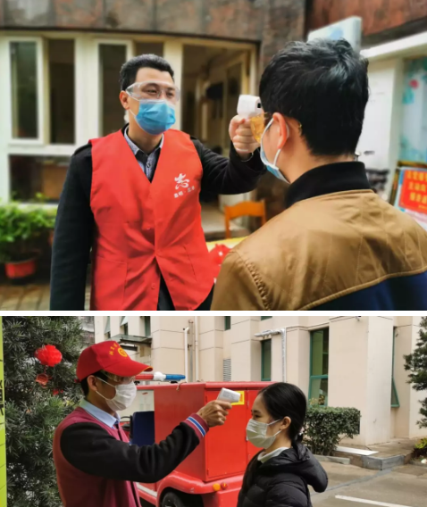 社区志愿者们戴上厦门眼科中心捐赠的护目镜为居民测量体温.png