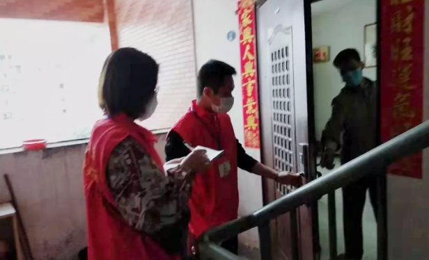 微信截图_20200215153649.png