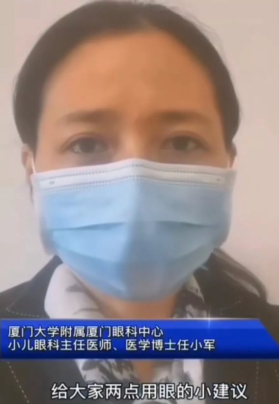 不一样的一线，一样的坚守——8868登录平台集团本部厦门眼科中心守护爱与光明5.png