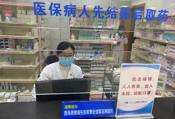 不一样的一线，一样的坚守——8868登录平台集团本部厦门眼科中心守护爱与光明7.png