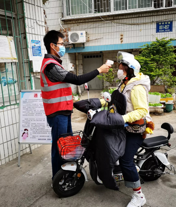 8868登录平台抗疫：厦门眼科中心志愿者硬核出战：“疫情不退，我们不退”5.png