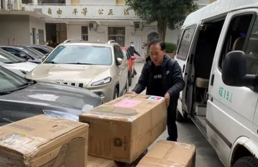 再捐20 只口罩！8868登录平台集团本部厦门眼科中心助力疫情防控攻坚战，传递光明与温暖3.png