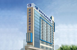 深圳8868在线官网登录平台 - 8868网页版登录