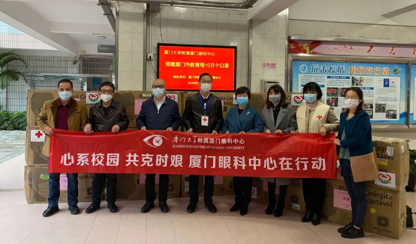 海峡导报：大揭秘！疫情之下，厦门这家三甲医院却在这么做......1.png
