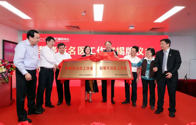 海峡导报：大揭秘！疫情之下，厦门这家三甲医院却在这么做......4.png