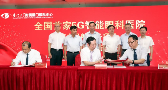 海峡导报：大揭秘！疫情之下，厦门这家三甲医院却在这么做......6.png