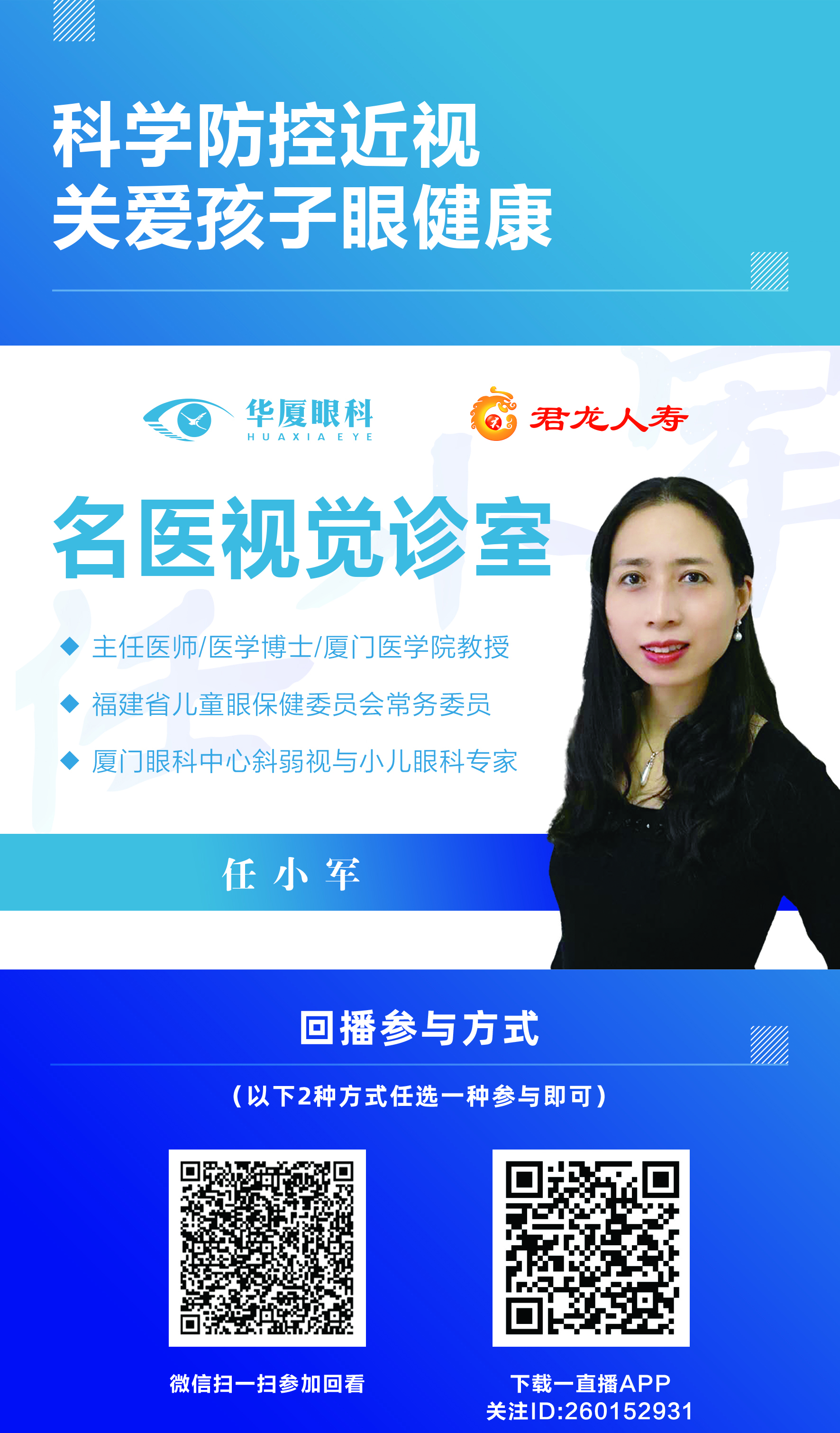 新.jpg