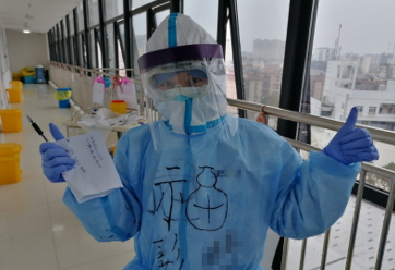 致敬战疫英雄！8868登录平台力推摘镜公益行动，助援鄂医护畅享清晰视野6.png