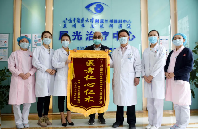 十年追随院长 多次手术——记兰州8868在线官网登录平台 - 8868网页版登录一面锦旗背后的故事3.png
