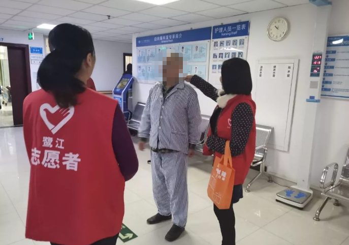 爱心厦门，为爱点“睛”，双莲池社区与厦门大学附属厦门中心也将这份“初心”与“爱心”在社区内不断延续。5.png