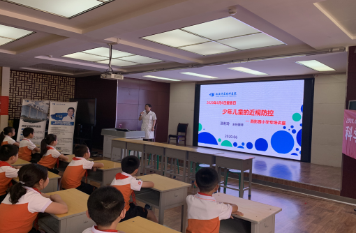西安8868在线官网登录平台 - 8868网页版登录