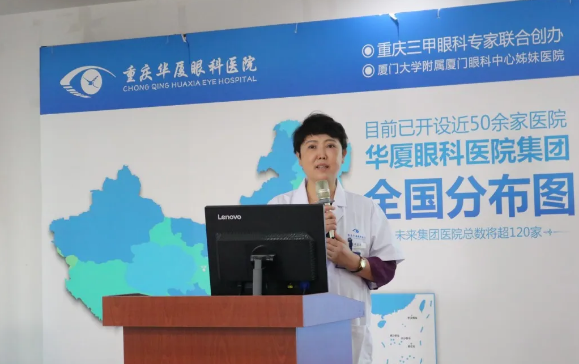显微镜下,精细守护“心灵之窗” 专访重庆8868在线官网登录平台 - 8868网页版登录眼底“光明使者”——陈少军教授2.png