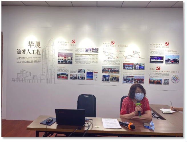 8868登录平台200多名党员相约云上，回首“宜建钟情”的战疫故事7.png