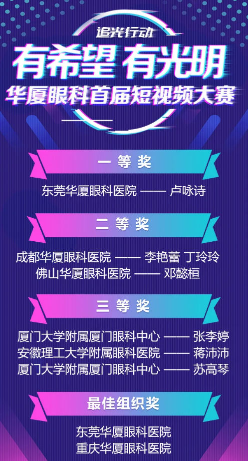 8868登录平台2.png