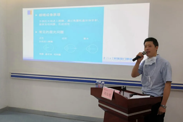 直击近视手术现场！莆田眼科医院迎来暑假摘镜高峰2.png