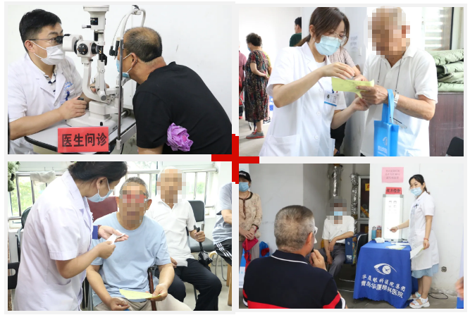 青岛8868在线官网登录平台 - 8868网页版登录