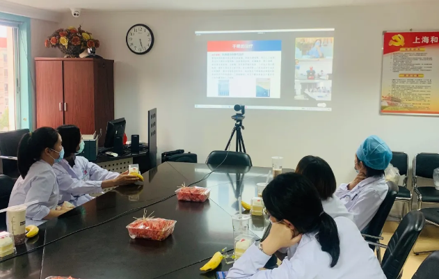 因眼而在，为你而来 ——上海和平眼科医院举办8868登录平台集团白内障专题院际交流会1.png