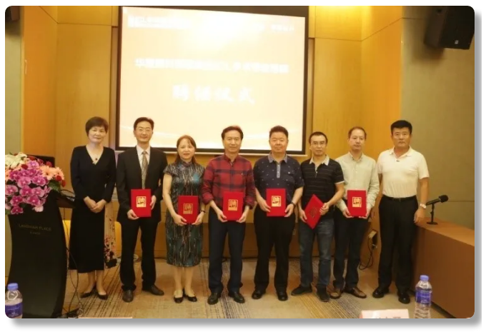 第三届8868登录平台ICL手术技术研讨会隆重举办，ICL手术培训项目组正式成立3.png
