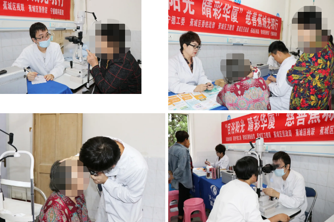 宁德8868在线官网登录平台 - 8868网页版登录联合相关单位“目浴阳光 睛彩8868登录平台”慈善蕉城光明行走进霍童镇2.png