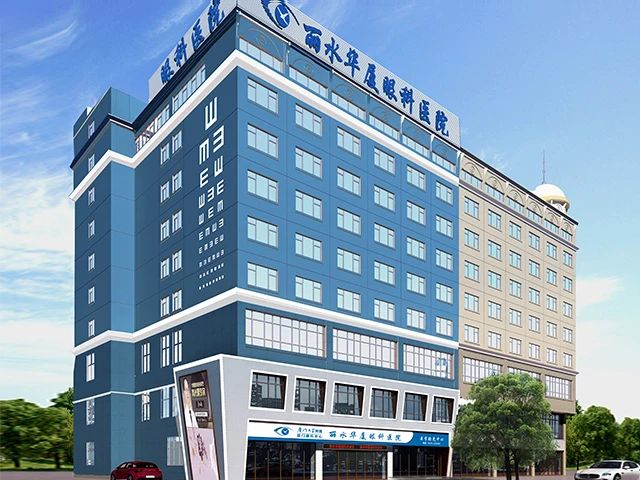 丽水8868在线官网登录平台 - 8868网页版登录
