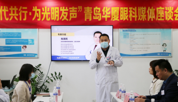 半岛新闻：“为光明发声”青岛8868在线官网登录平台 - 8868网页版登录媒体座谈会圆满召开3.png