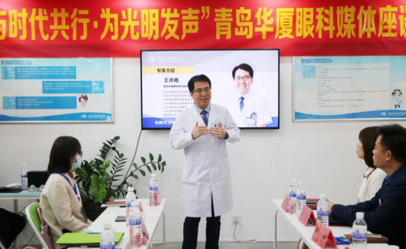半岛新闻：“为光明发声”青岛8868在线官网登录平台 - 8868网页版登录媒体座谈会圆满召开4.png