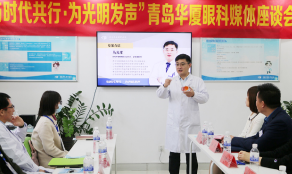 半岛新闻：“为光明发声”青岛8868在线官网登录平台 - 8868网页版登录媒体座谈会圆满召开5.png